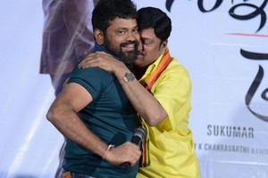 Nannaku Prematho Movie Title Song Launch